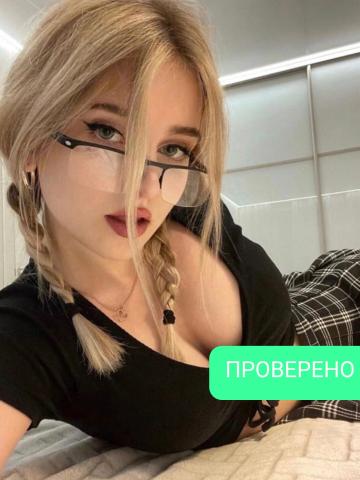 Тамара фото 3